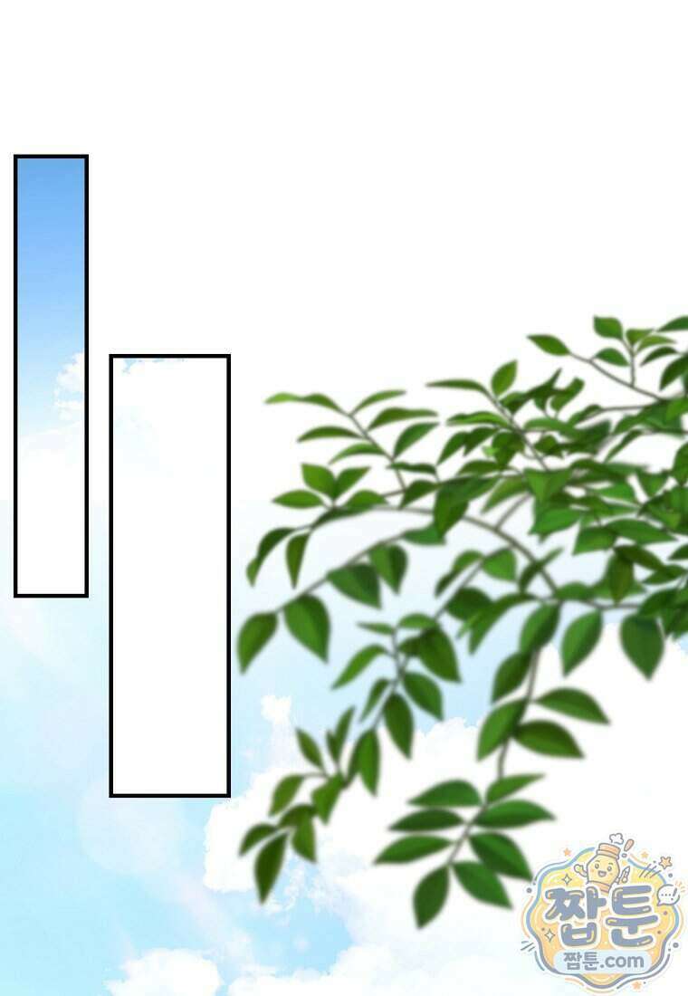 안길 때마다 우는 주제에 6화 17