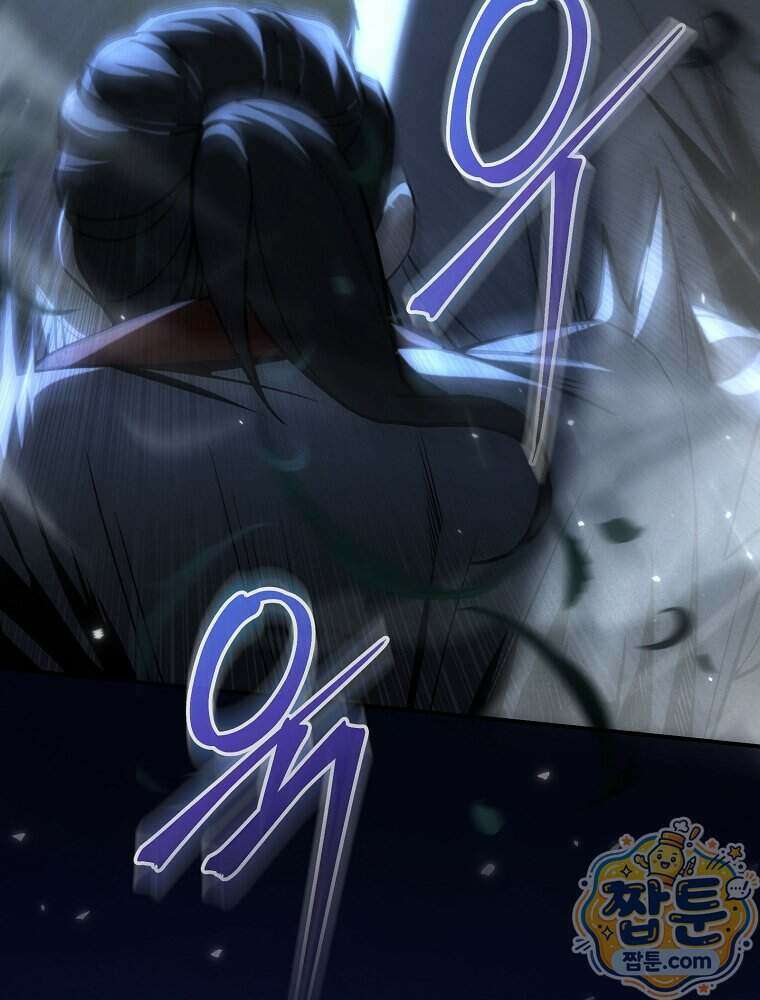 삼류무가 천하제일인 17화 30