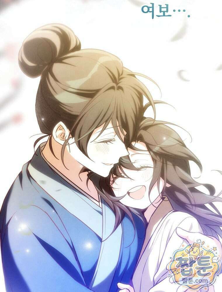 삼류무가 천하제일인 17화 83