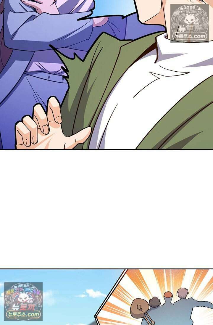 악역 플레이어는 강해지고 싶다 816화 9