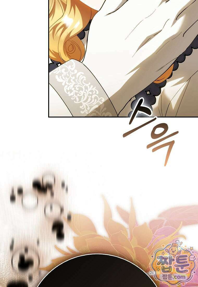 아기 요정은 악당 69화 2