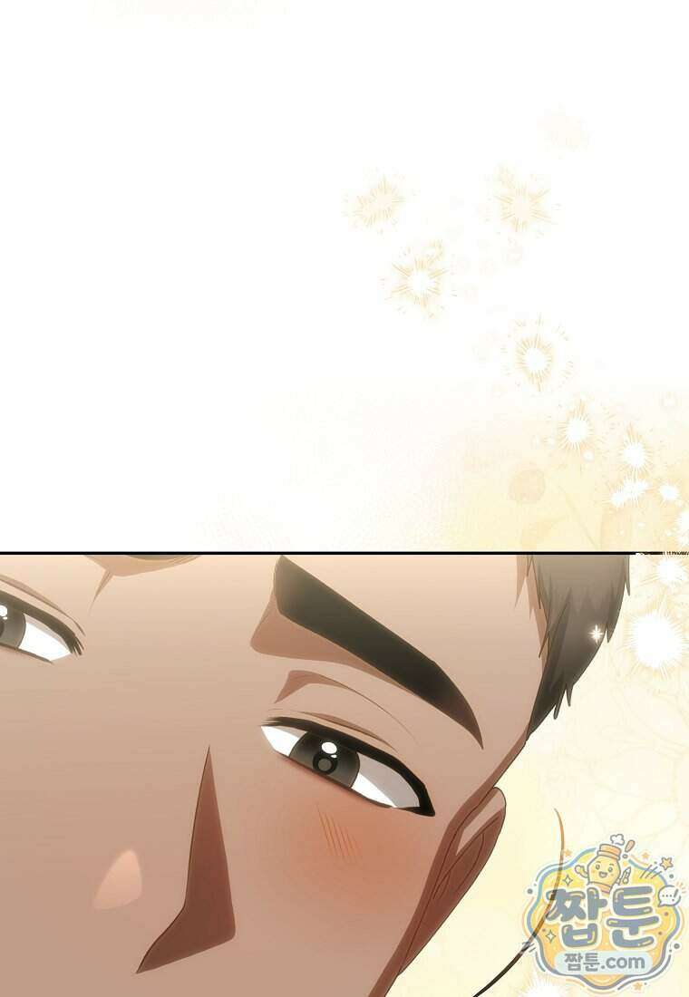 아기 요정은 악당 69화 62