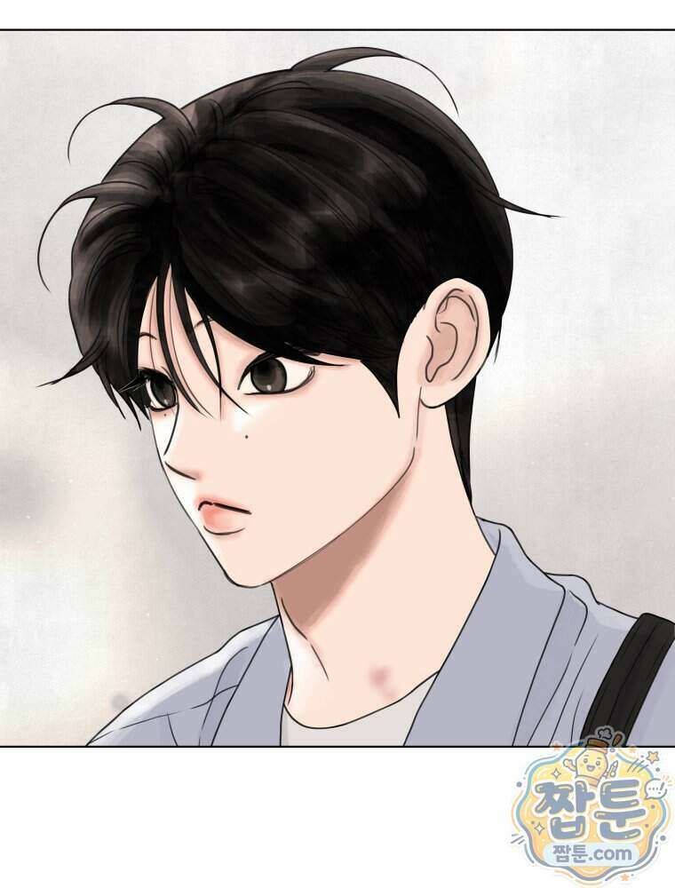 무색의 빛 32화 17