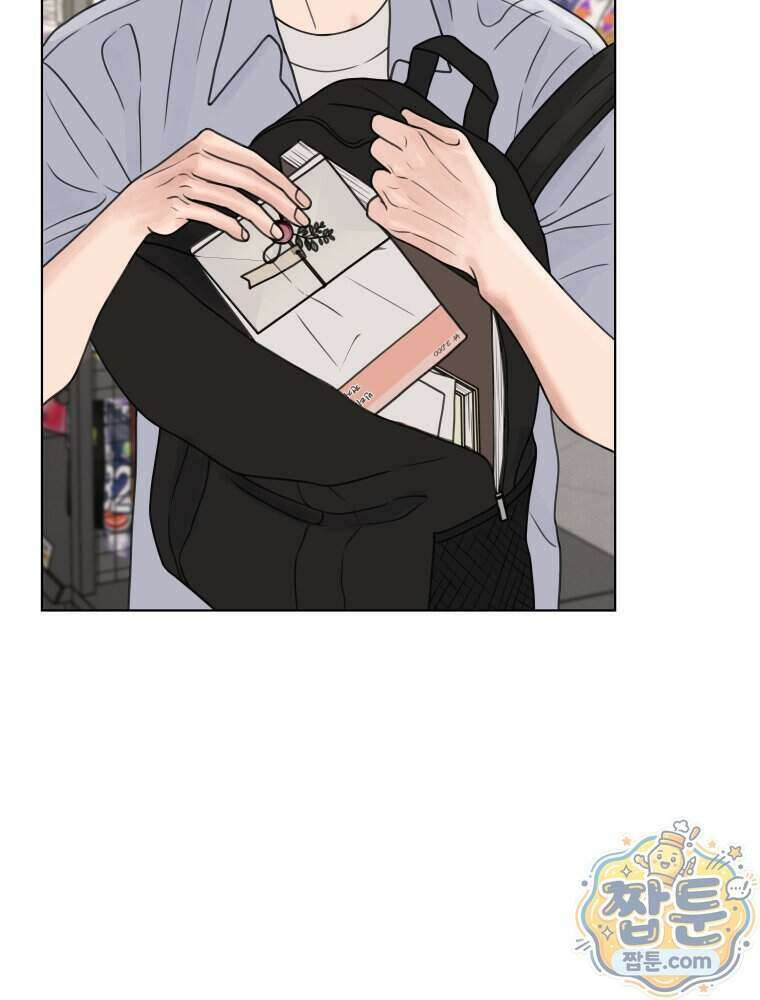 무색의 빛 32화 22