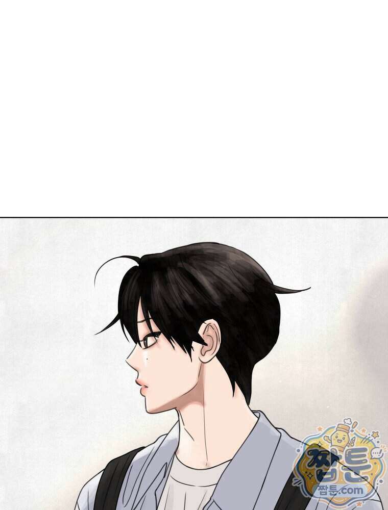 무색의 빛 32화 31