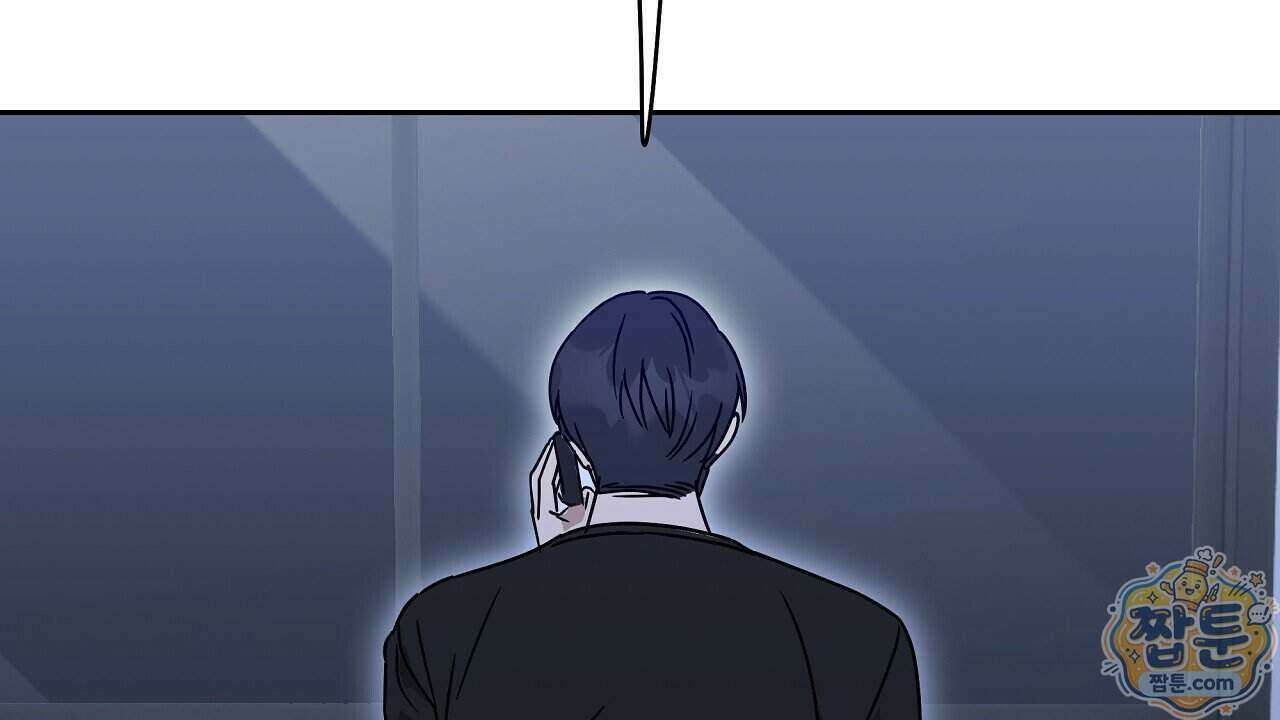 끝내 닿는 봄 34화 2