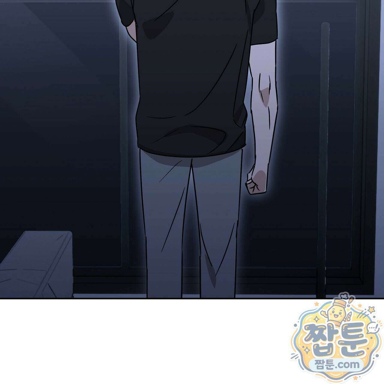 끝내 닿는 봄 34화 3