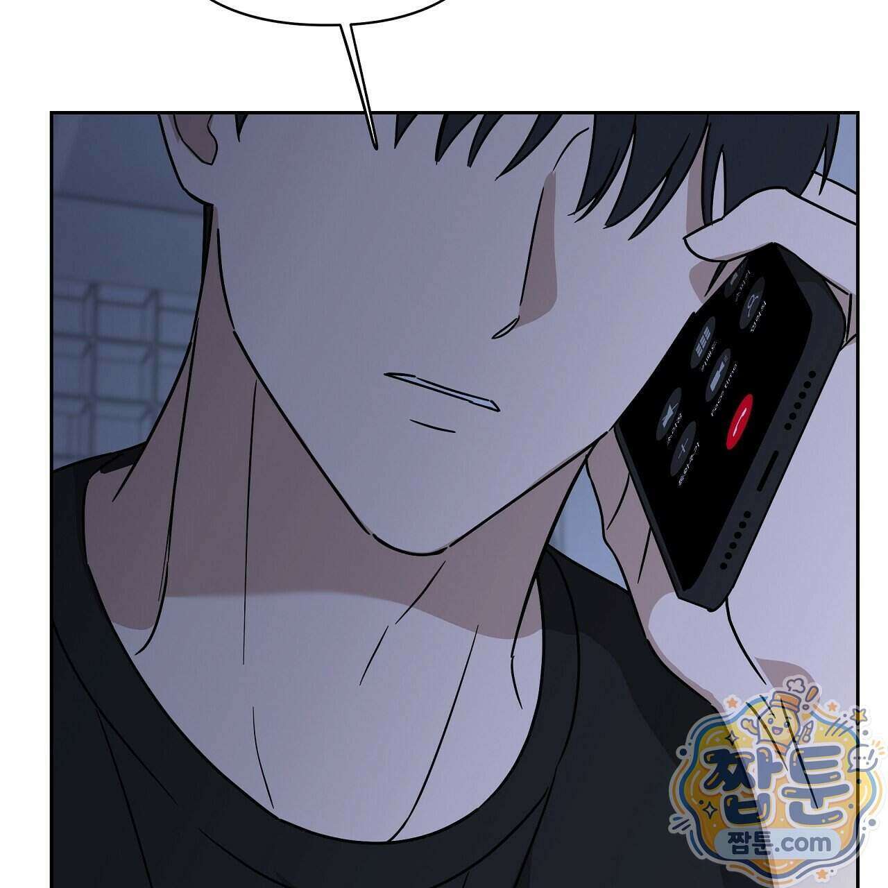 끝내 닿는 봄 34화 5