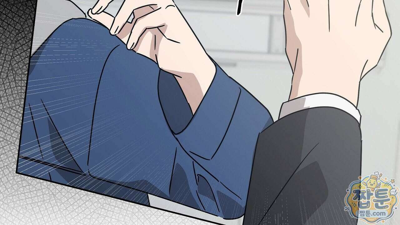 끝내 닿는 봄 34화 10