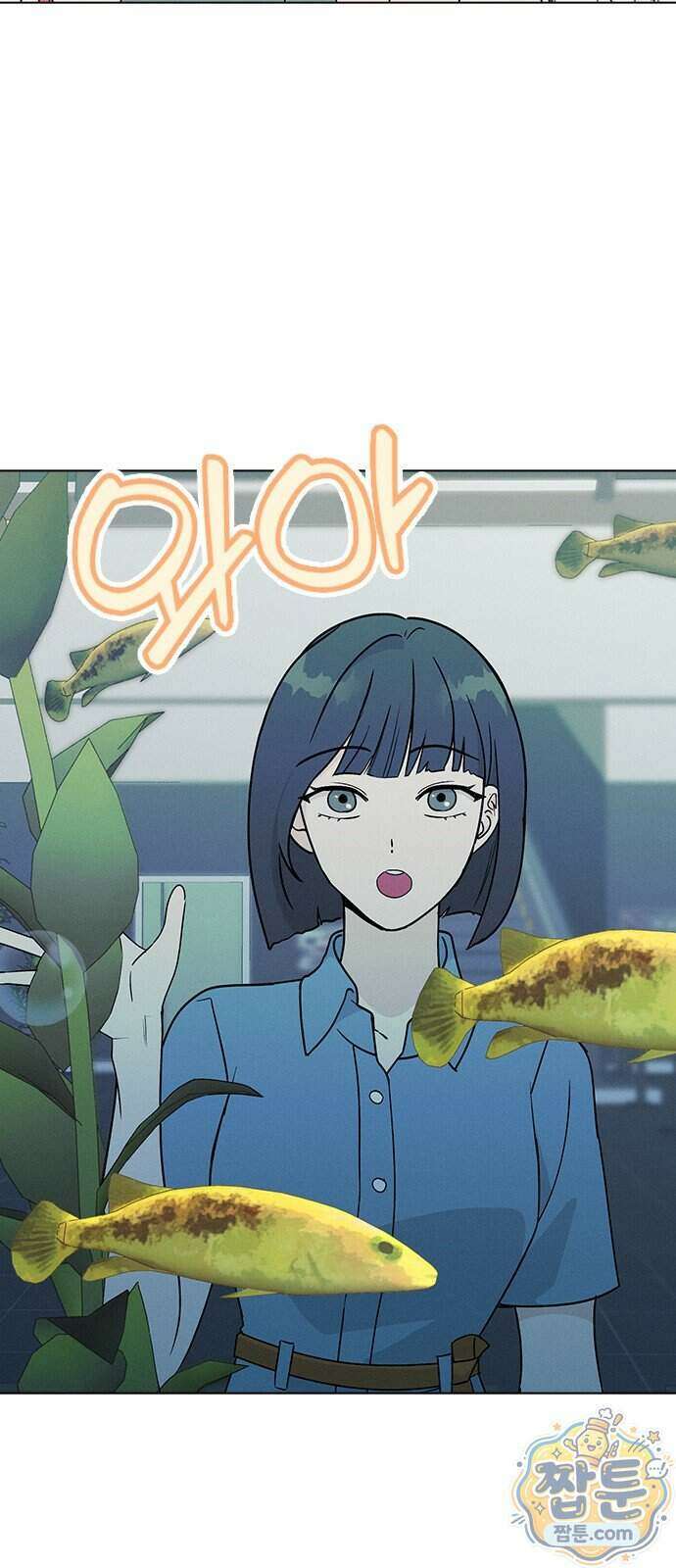 청춘정식 58화 5