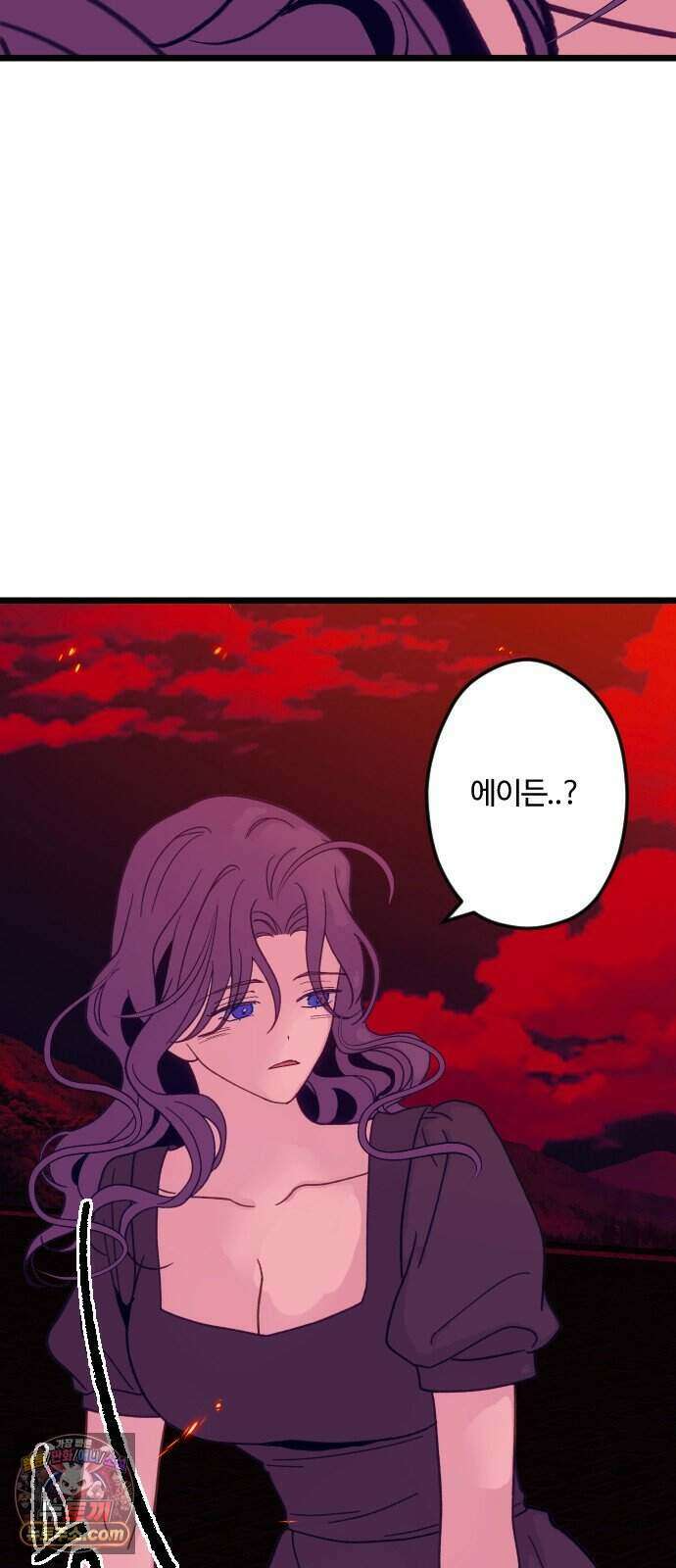 죽거나 혹은 사랑에 빠지거나 3부 32화 7