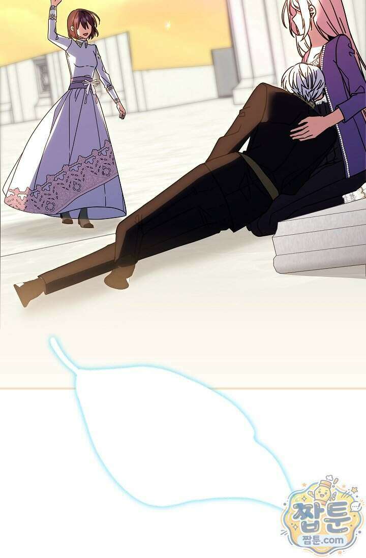 내가 죽고 모든 게 변했다 79화 93