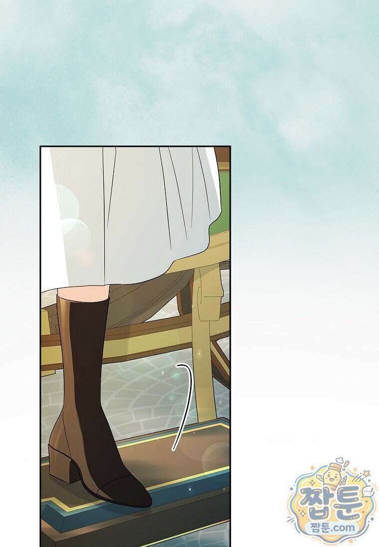 악당 공작가의 실세 막내딸입니다 144화 46