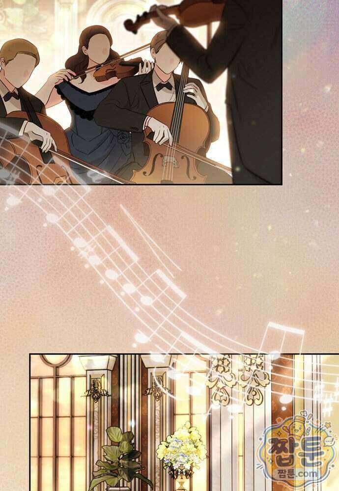조신한 남편의 결혼 목적이 수상하다 20화 48