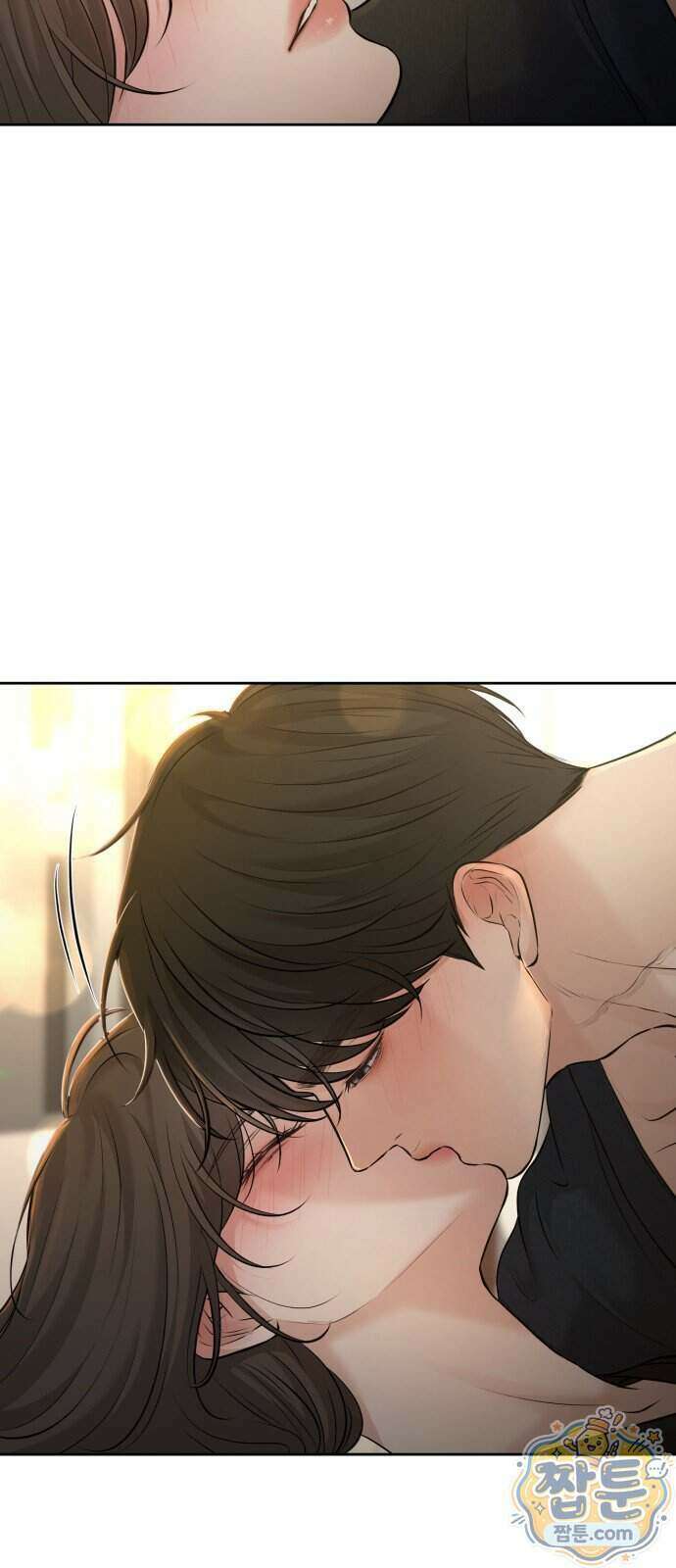 빌런의 순정 34화 20