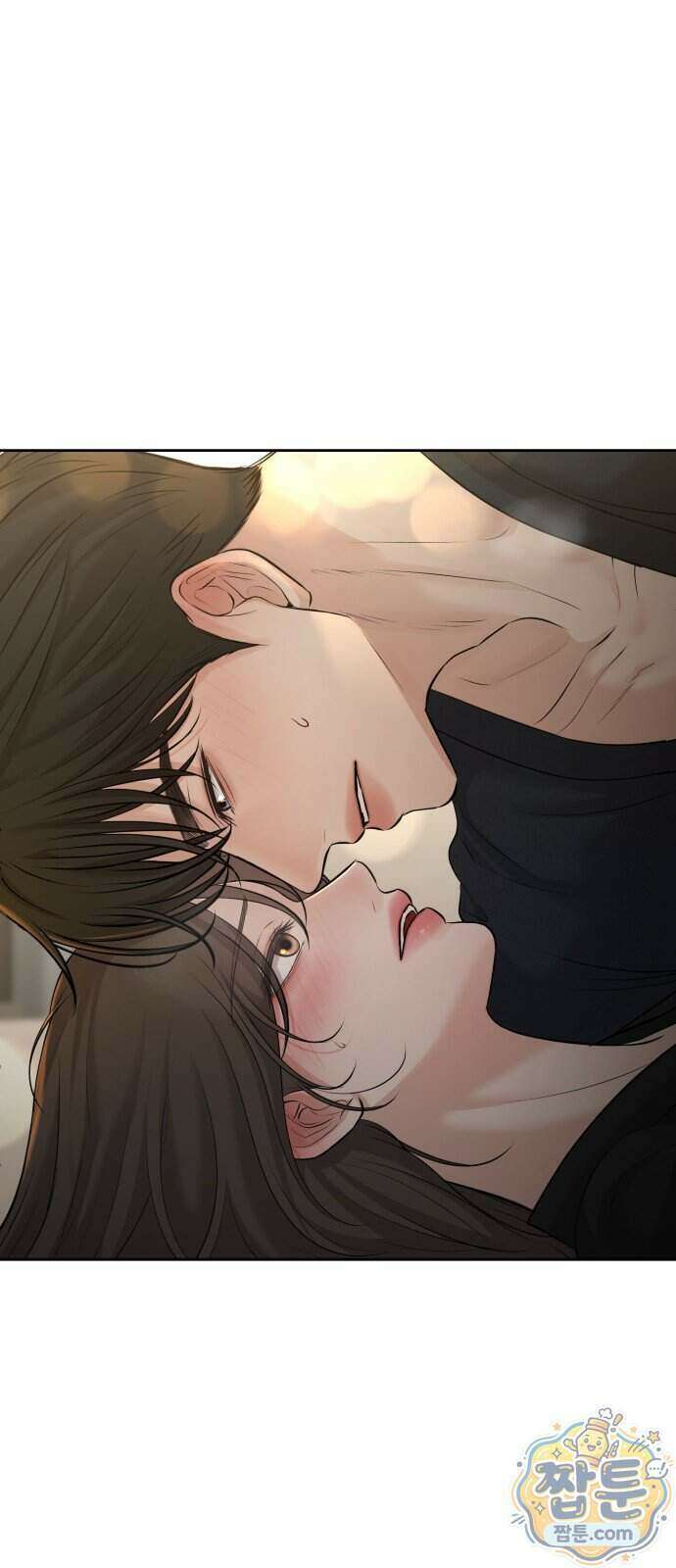 빌런의 순정 34화 22