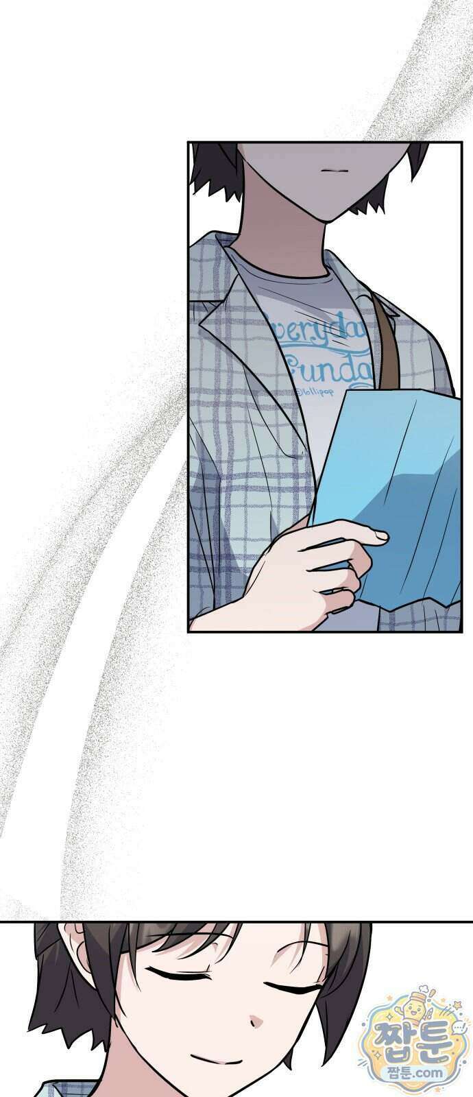 네 앞에서만 부끄러운 나는 36화 21