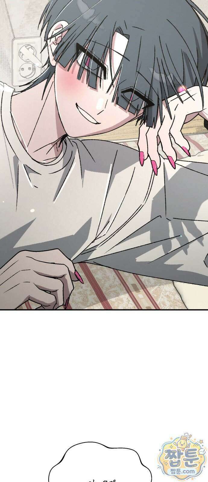 한국에서 히어로 하기 힘들더라 90화 4