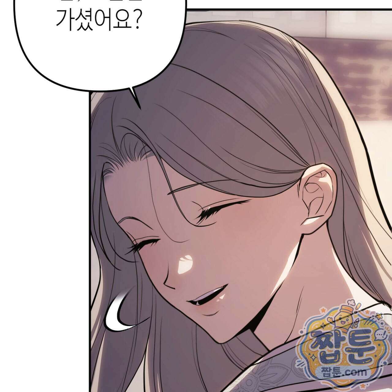 천산에는 연꽃이 핀다 2화 48