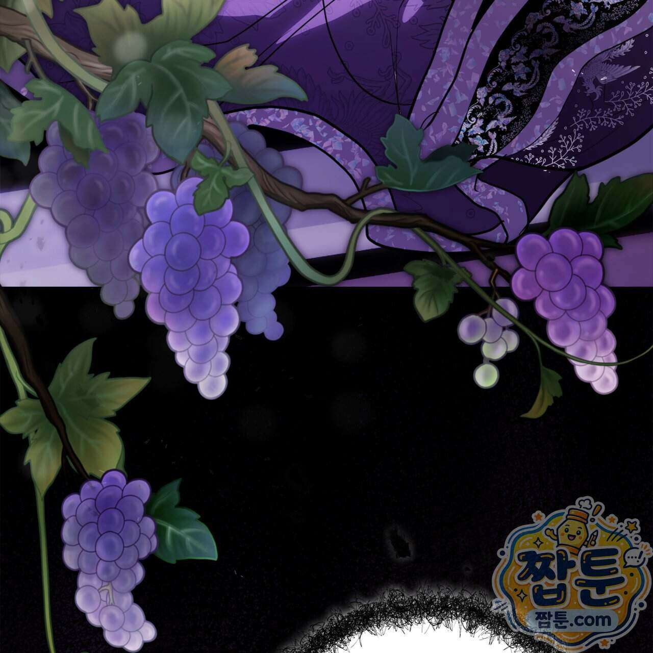 천산에는 연꽃이 핀다 2화 70