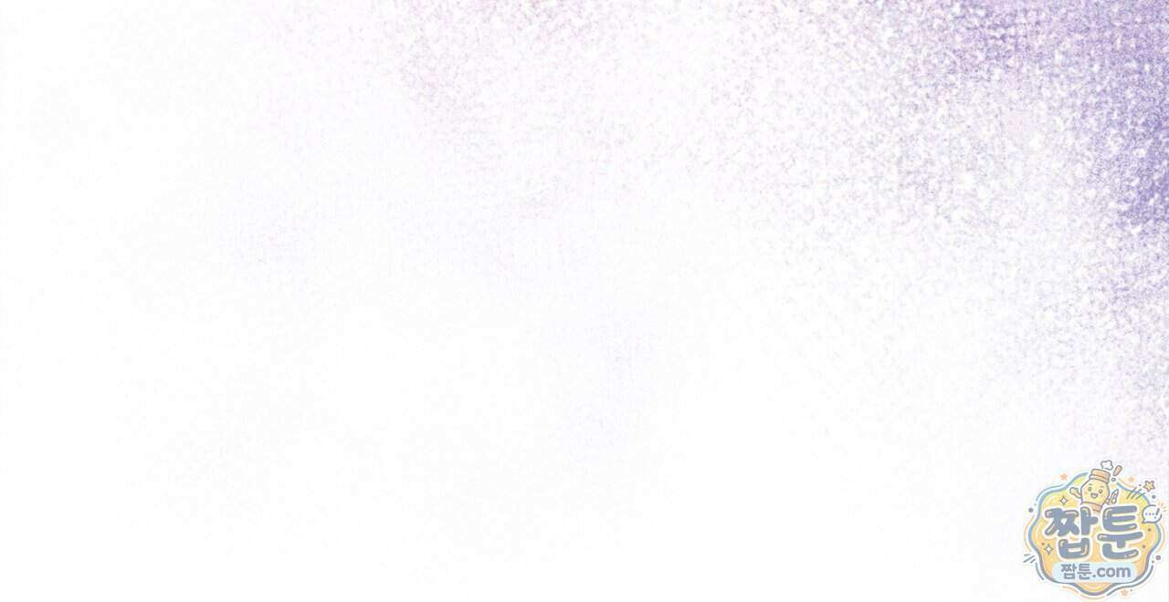 천산에는 연꽃이 핀다 2화 111