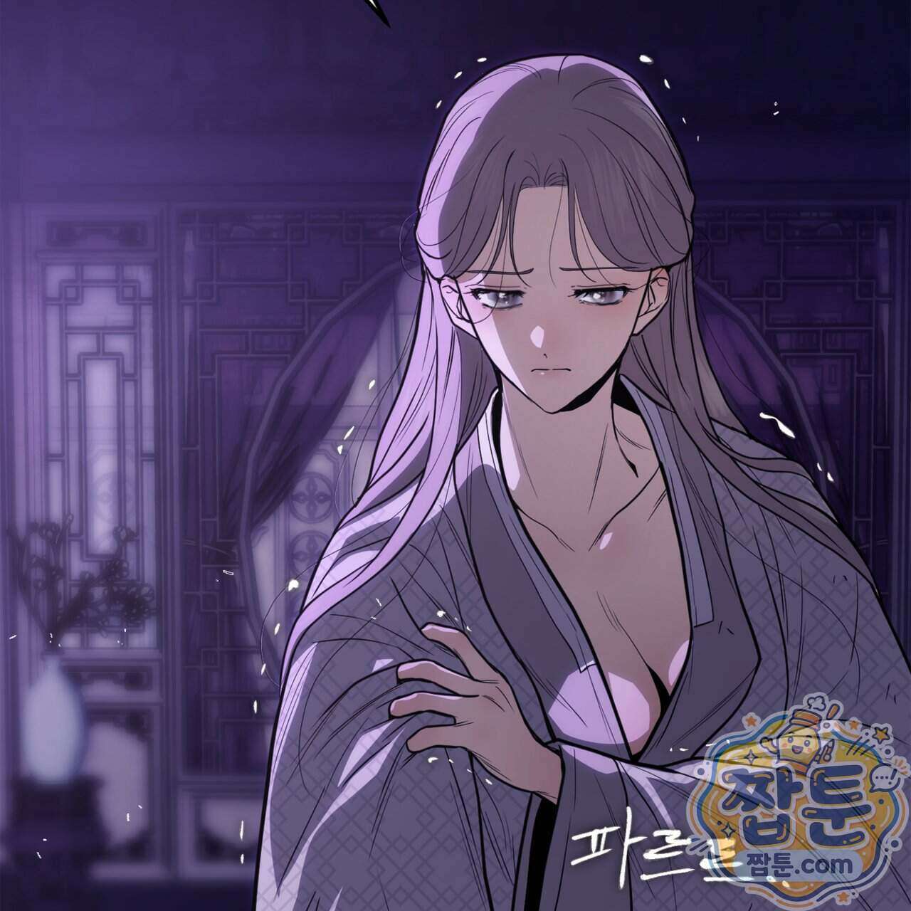 천산에는 연꽃이 핀다 2화 127