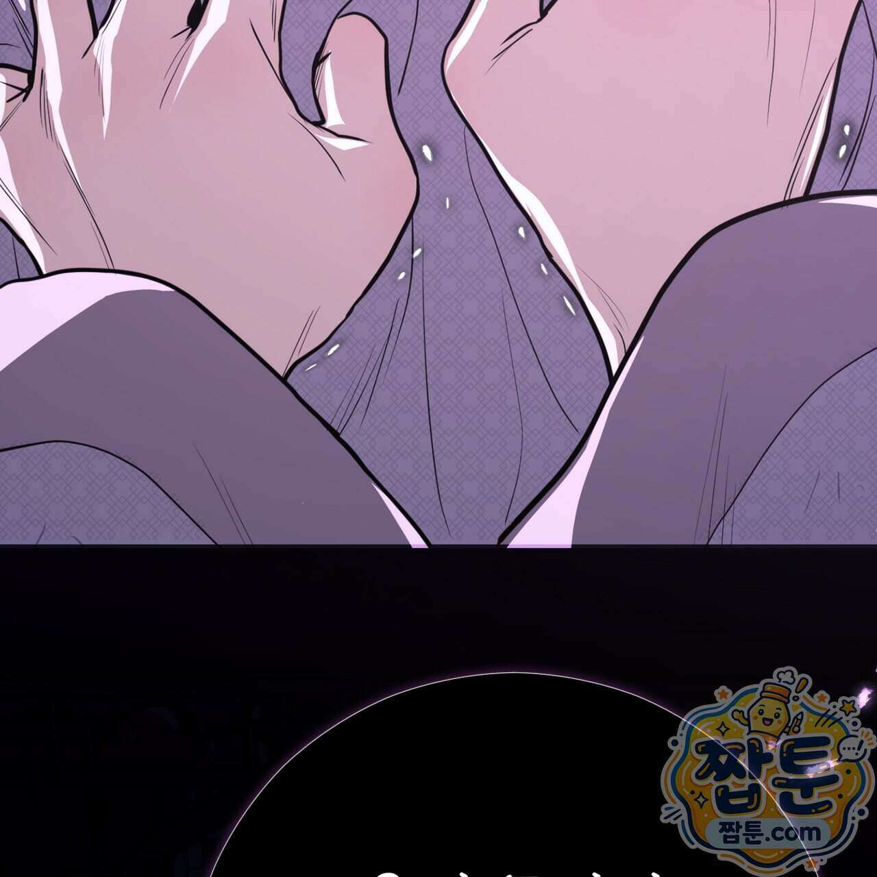 천산에는 연꽃이 핀다 2화 148
