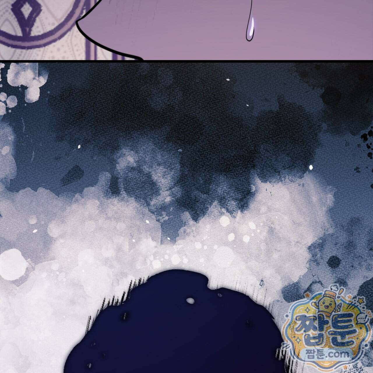 천산에는 연꽃이 핀다 2화 161