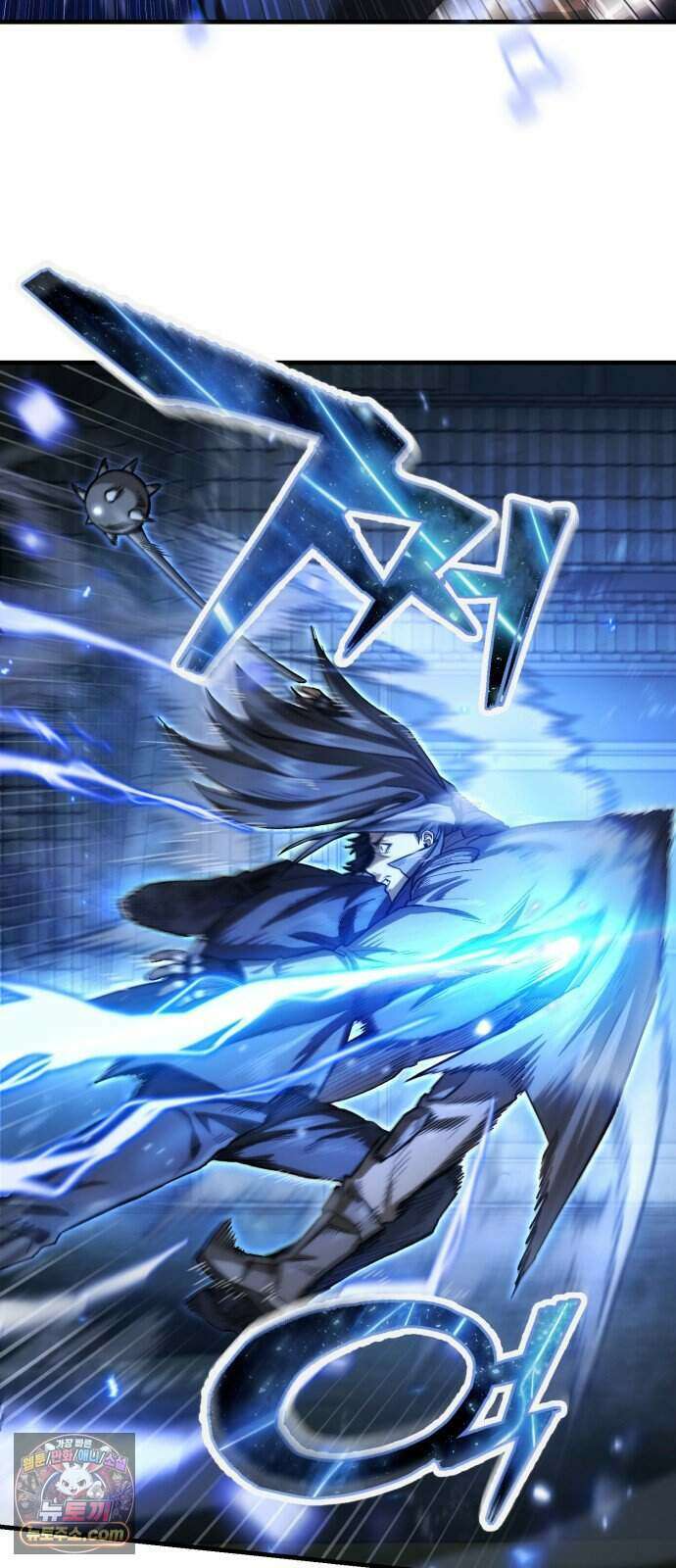 킬링가드 3화 2