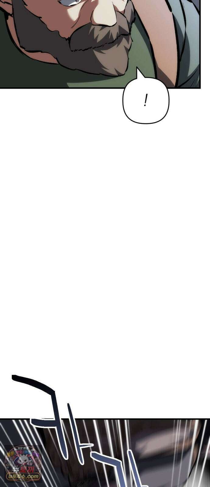빌 35화 망치무덤 (1) 49