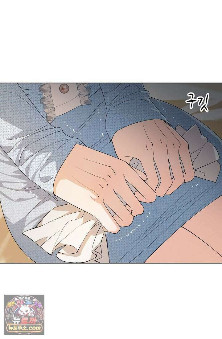분명 이혼했는데, 전 남편이 집착하고 있습니다 001 7