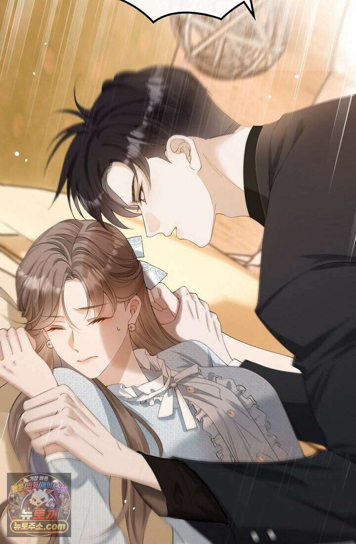 분명 이혼했는데, 전 남편이 집착하고 있습니다 001 14