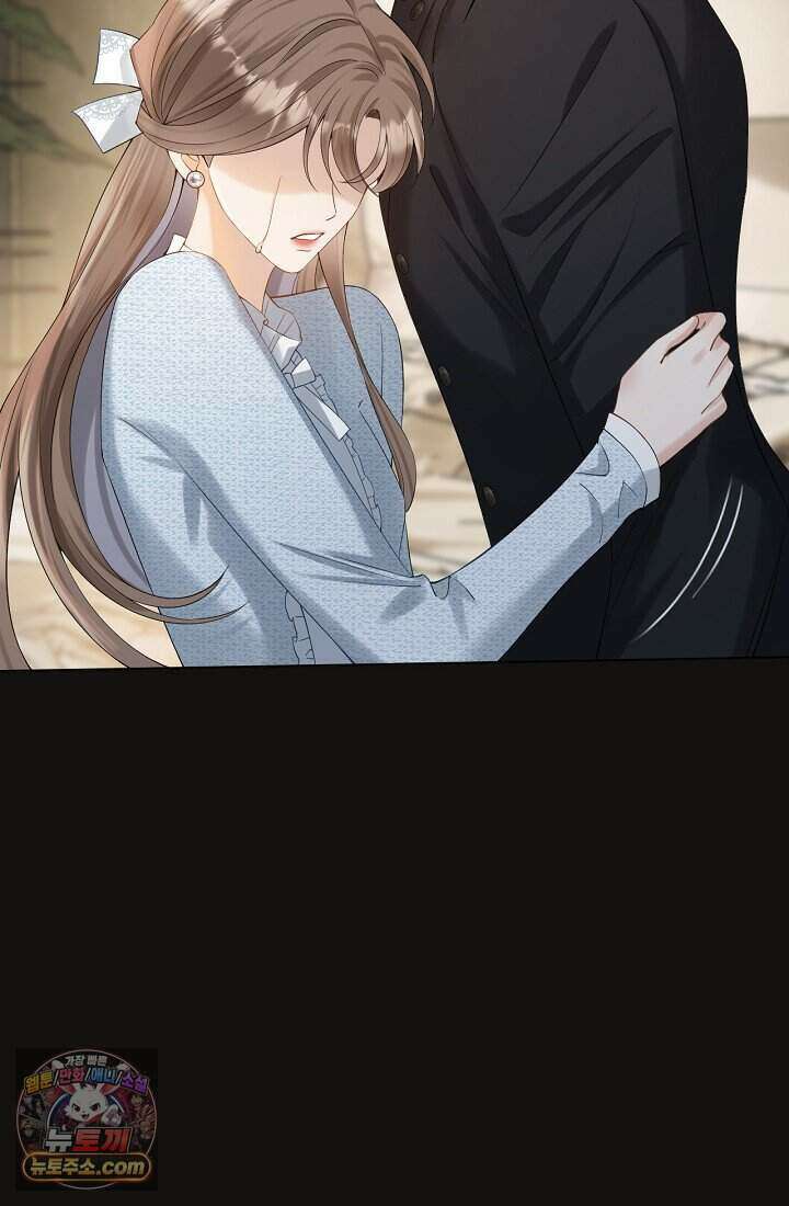 분명 이혼했는데, 전 남편이 집착하고 있습니다 001 19