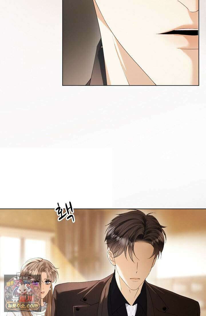 분명 이혼했는데, 전 남편이 집착하고 있습니다 001 35