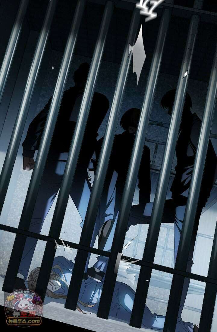 분명 이혼했는데, 전 남편이 집착하고 있습니다 001 49