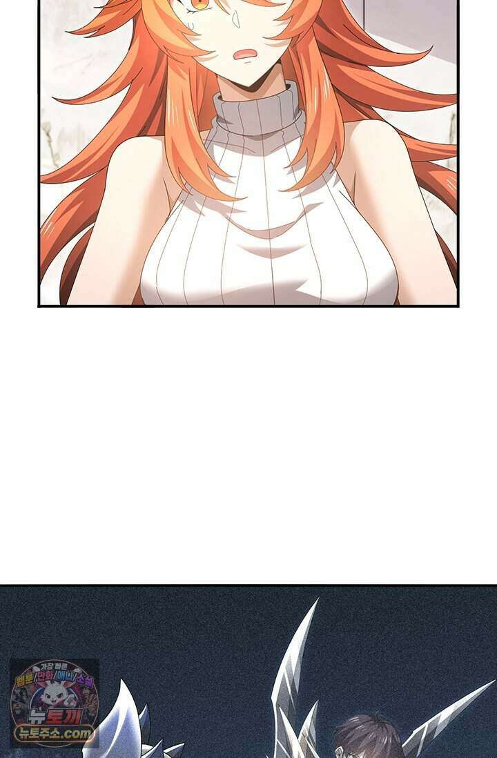 나는 최약체 드래곤 테이머 182화 70