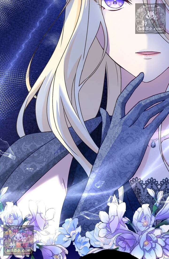 성실한 악녀는 이번 생에 복수를 꿈꾼다 009 47