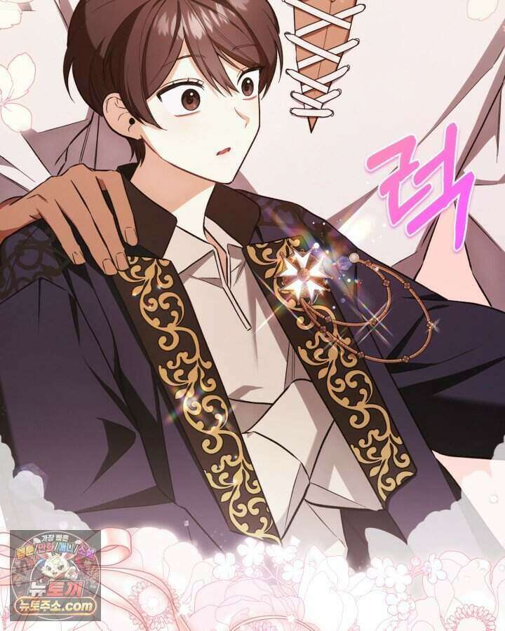루벨파스트의 노예 3화 124