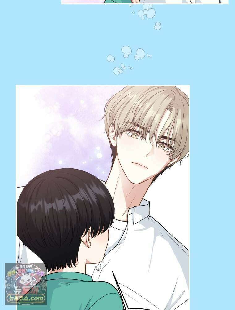 연습생 8화 27