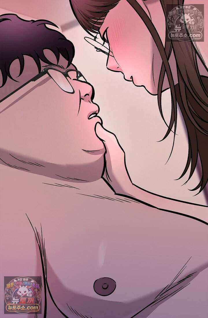 기생찬 [19세 완전판] 11화 저질렀다．． 5
