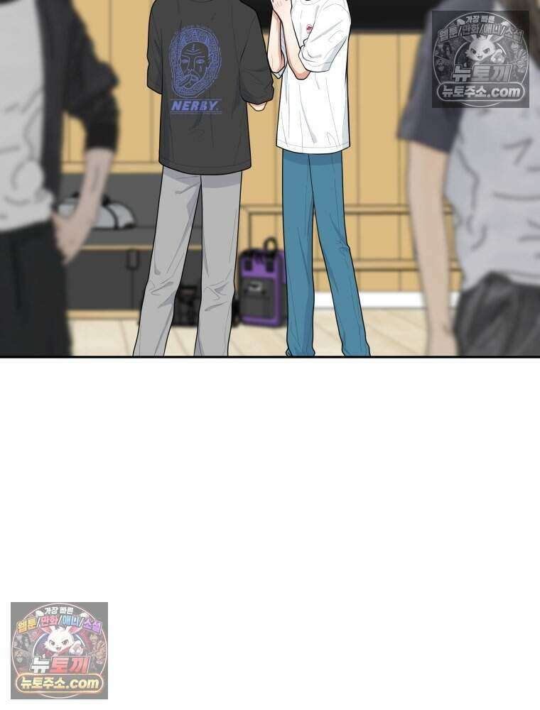 연습생 21화 24