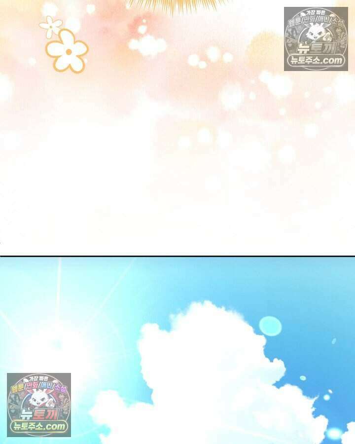 루벨파스트의 노예 15화 91