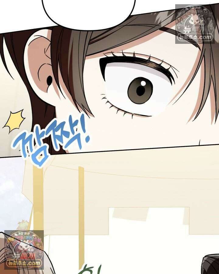 루벨파스트의 노예 15화 108