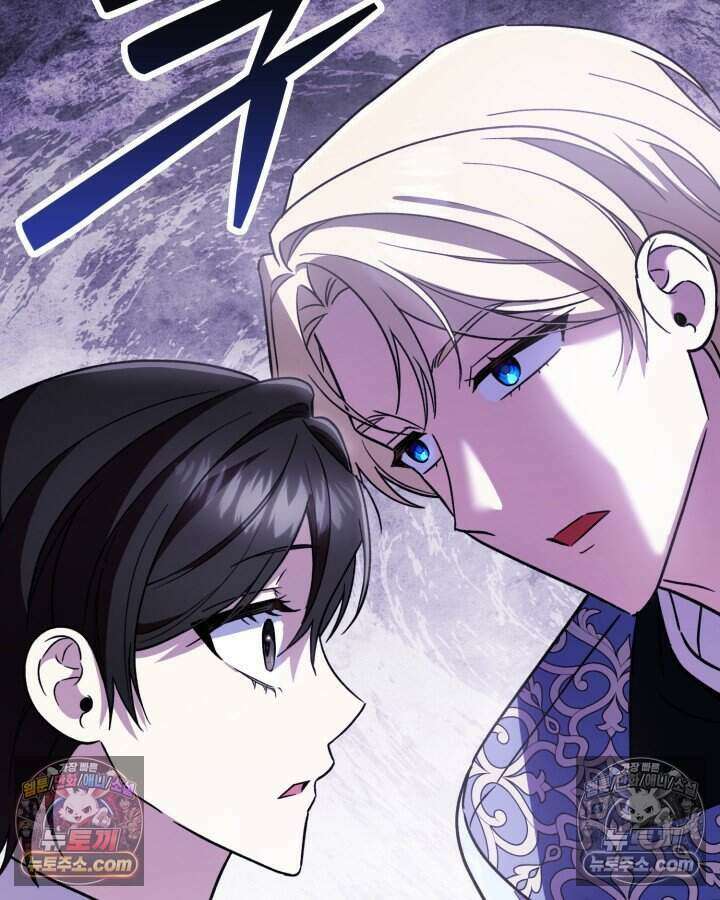 루벨파스트의 노예 18화 124