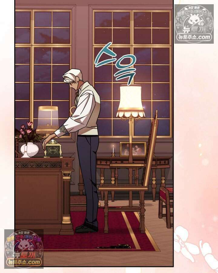 루벨파스트의 노예 22화 90