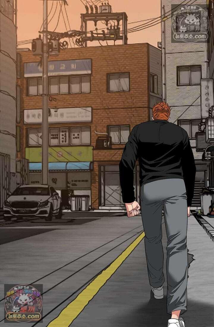 鬼신들린 그래플러 09화 80