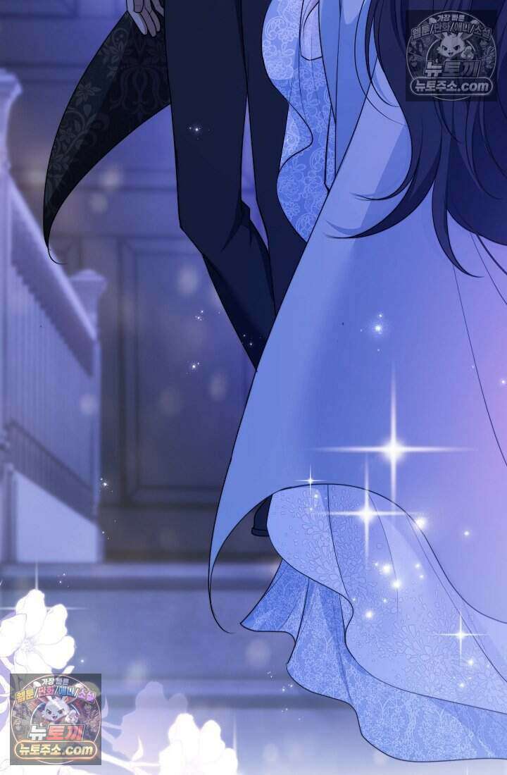 고요한 밤, 대공부인이 사라졌다 013 9