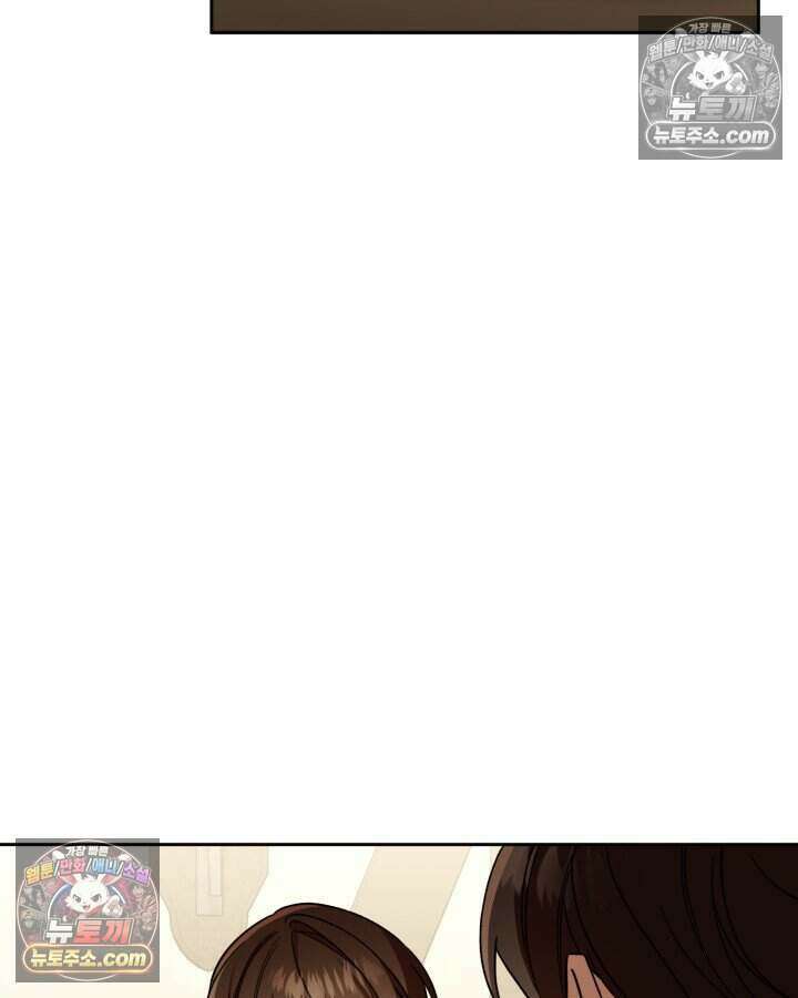 루벨파스트의 노예 34화 20