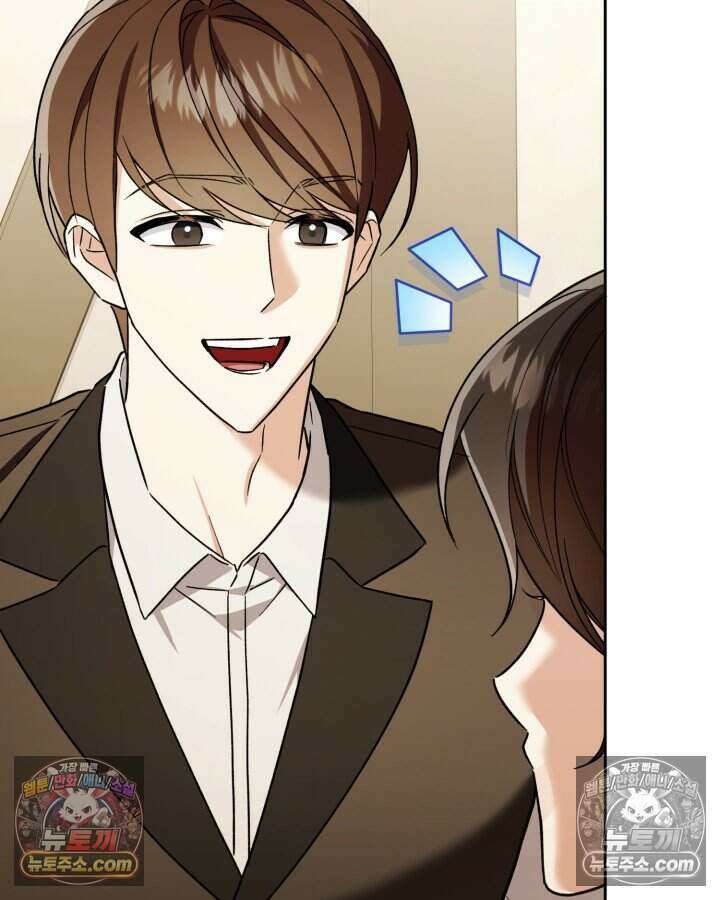 루벨파스트의 노예 34화 32