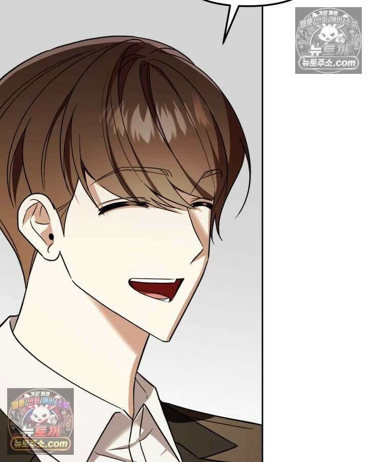 루벨파스트의 노예 34화 38